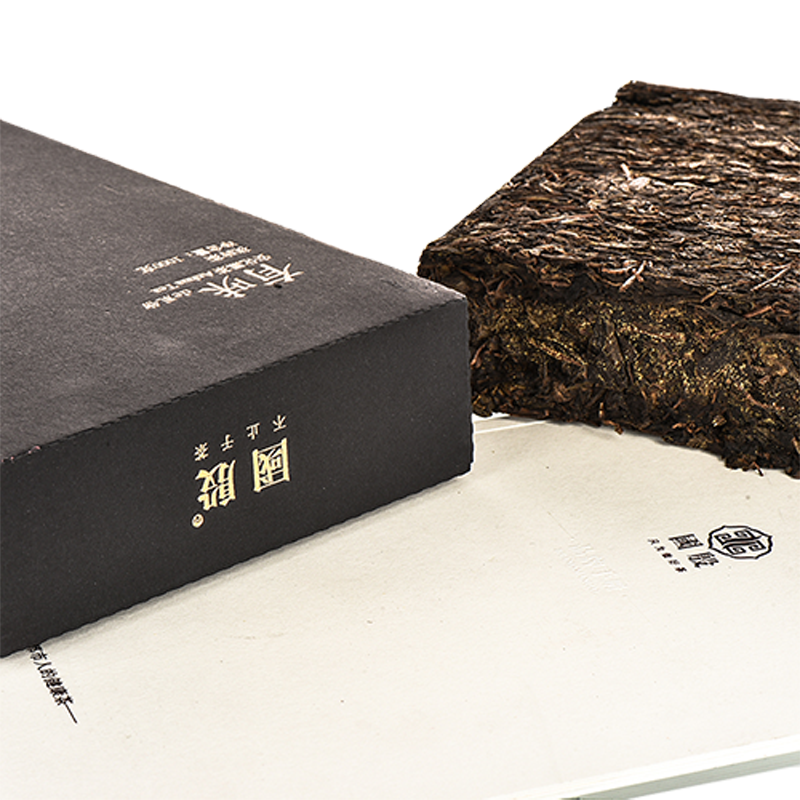【国殷--有味的礼物】黑茶 卡盒装礼品茶叶 伴手礼茶礼 1000g装茶砖