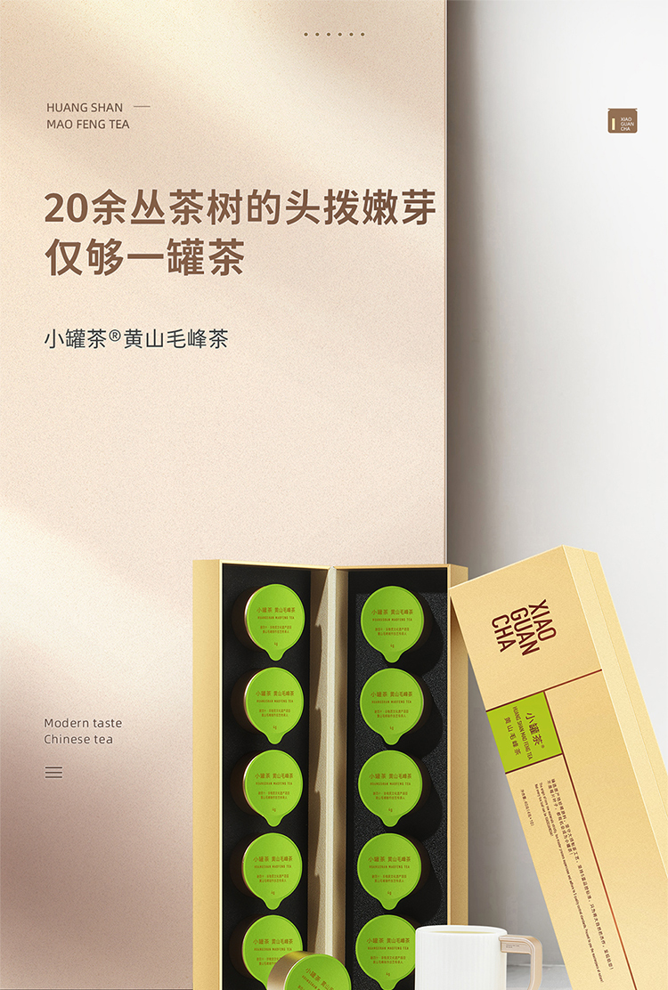 誠実 最終値下げ！新茶 茶葉 宝玉1kg 茶 - studentaffairs.cu.edu.ng